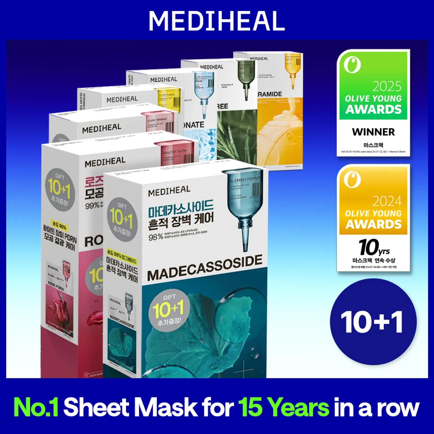 MEDIHEAL Essential Mask Sheet Review: Is Their Best-Seller Worth It?